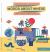 Words about Where : Let's Learn Prepositions Words about Where : Let's Learn Prepositions