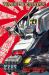Drift Drift