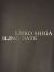 Lieko Shiga: Blind Date