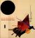 Kandinsky Watercolors : And Other Works on Paper