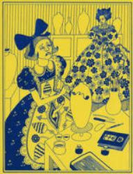 Grayson Perry