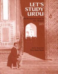 Let's Study Urdu : An Introduction to the Script