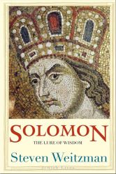 Solomon : The Lure of Wisdom