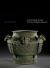 Cast for Eternity : Ancient Ritual Bronzes from the Shanghai Museum Cast for Eternity : Ancient Ritual Bronzes from the Shanghai Museum