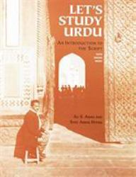 Let's Study Urdu : An Introduction to the Script: with Online Media