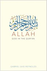 Allah : God in the Qur'an