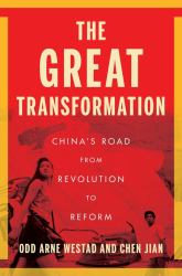 The Great Transformation : China's Road from Revolution to Reform