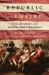 Republic and Empire - Crisis, Revolution, and America`s Early Independence