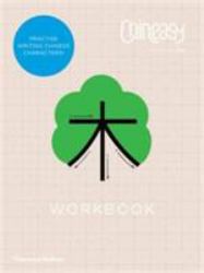 Chineasy(tm) Workbook