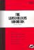 Leaseholders Handbook