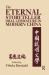 The Eternal Storyteller : Oral Literature in Modern China