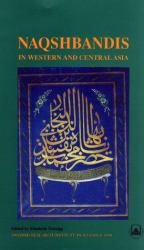 Nakshibendis Western and Central Asia