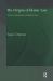 The Origins of Islamic Law : The Qur'an, the Muwatta' and Madinan Amal