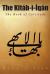The Kitab-I-Iqan : The Book of Certitude