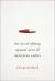 The Art of Editing : Raymond Carver and David Foster Wallace