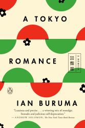 A Tokyo Romance : A Memoir