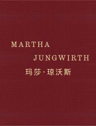 Martha Jungwirth