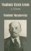Vladimir Ilyich Lenin : A Poem
