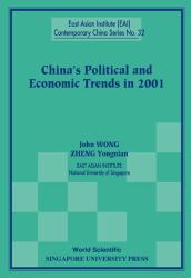 China's Political and Economic Trends in 2001