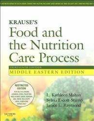 Krause's Food and the Nutrition Care Process - Middle Eastern Edition