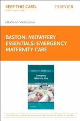Emergency Maternity Care