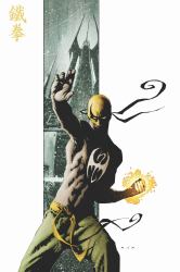 Immortal Iron Fist and the Immortal Weapons Omnibus