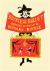 Buckle at the Ballet : Selected Criticism