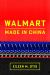 Walmart : Made in China
