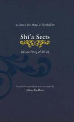 Shi'a Sects : Kitab Firaq Al-Shi'a