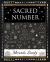 Sacred Number