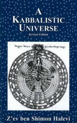 Kabbalistic Universe : Revised Edition