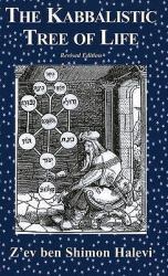 The Kabbalistic Tree of Life