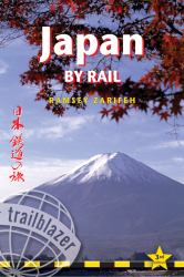 Japan - By Rail