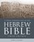 A Short Introduction to the Hebrew Bible : Third Edition