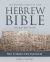 Introduction to the Hebrew Bible, Third Edition - the Torah/Pentateuch