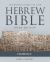 Introduction to the Hebrew Bible, Third Edition - Prophecy