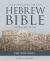 Introduction to the Hebrew Bible, Third Edition - the Writings