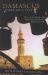 Damascus : Taste of a City