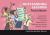 Outstanding Lessons Pocketbook Outstanding Lessons Pocketbook