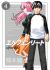 Elfen Lied Omnibus Volume 4 Elfen Lied Omnibus Volume 4