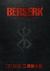 Berserk Deluxe Volume 8