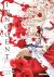 Innocent Rouge Omnibus Volume 3 Innocent Rouge Omnibus Volume 3