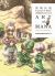 Legend of Mana: the Art of Mana--30th Anniversary Edition