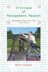 Critique of Management Reason : Management Bits and Tips from Can't
