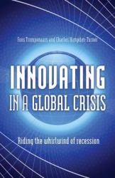 Innovating in a Global Crisis