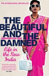 Beautiful and the Damned