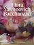 Flora Yukhnovich : Bacchanalia