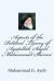 Aspects of the Political Theory of Ayatollah Sayed Muhammad Shirazi