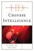 Historical Dictionary of Chinese Intelligence