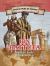 Ibn Battuta : The Greatest Traveler of the Muslim World